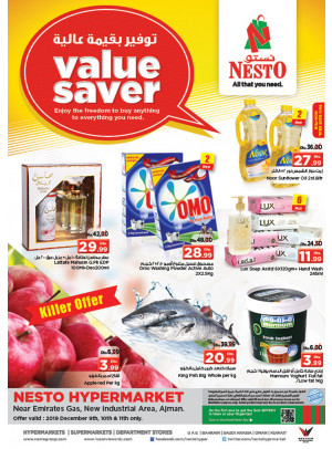 Midweek Deals - Opp. GMC Hospital, Ajman