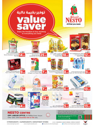 Midweek Deals - Al Wahda