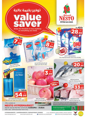 Midweek Deals - Al Karama, Dubai