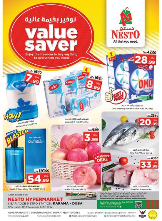 Midweek Deals - Al Karama, Dubai
