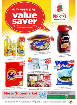 Midweek Deals - Karama Corniche, Ajman