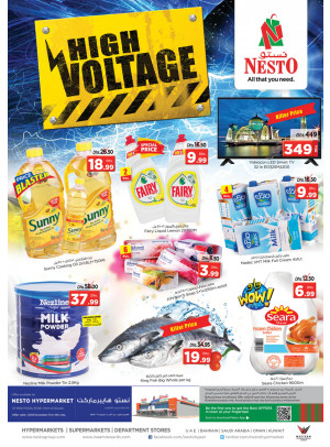 Midweek Deals - Umm Al Quwain