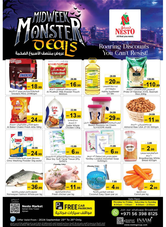 Midweek Deals - Al Rumailah