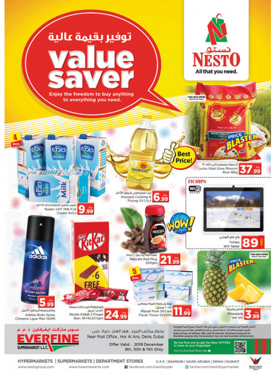 Midweek Deals - Hor Al Anz