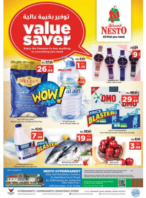 Midweek Deals - Jurf, Ajman