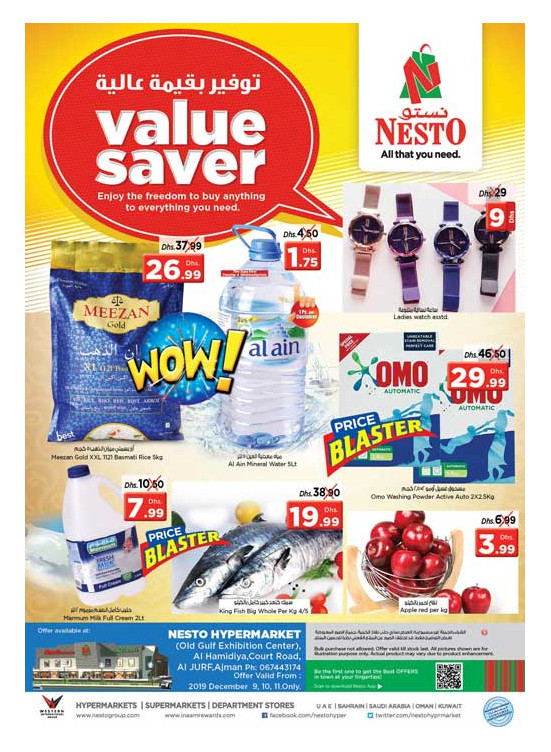 Midweek Deals - Jurf, Ajman