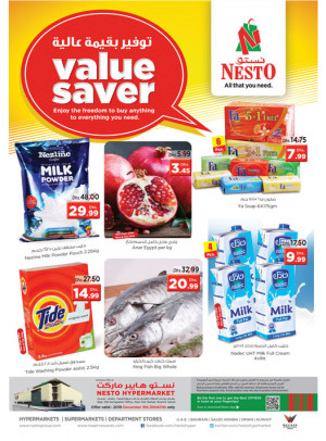 Midweek Deals  - Mushrif