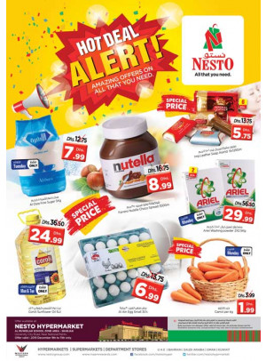 Midweek Deals - Muweilih, Sharjah