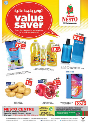 Midweek Deals - Nuaimiya