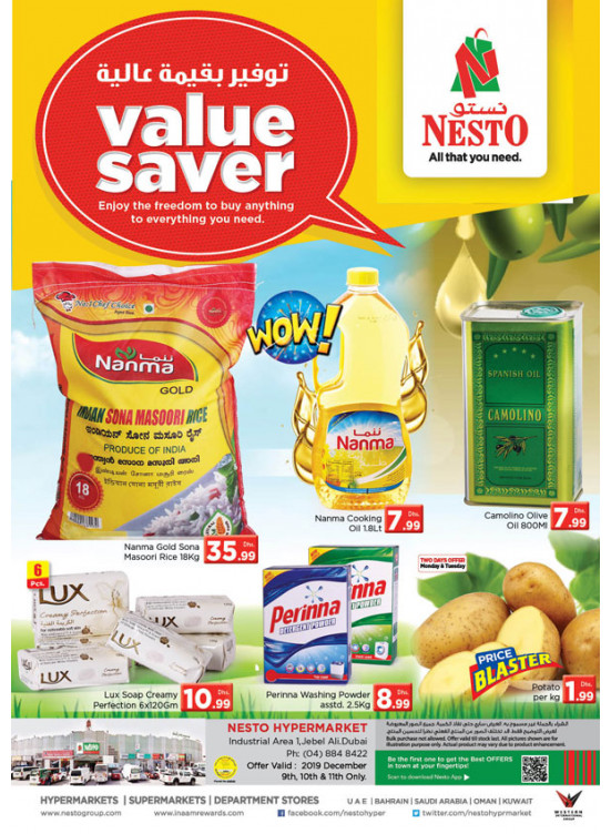 Midweek Deals - Jabel Ali