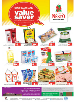 Midweek Deals - Al Raqayib
