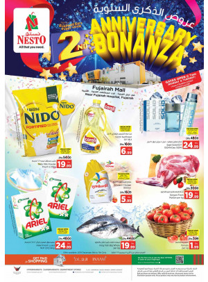 Midweek Deals - Fujairah