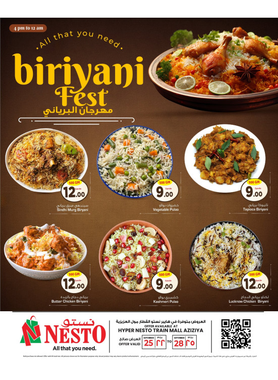 Biryani Festival - Azizia