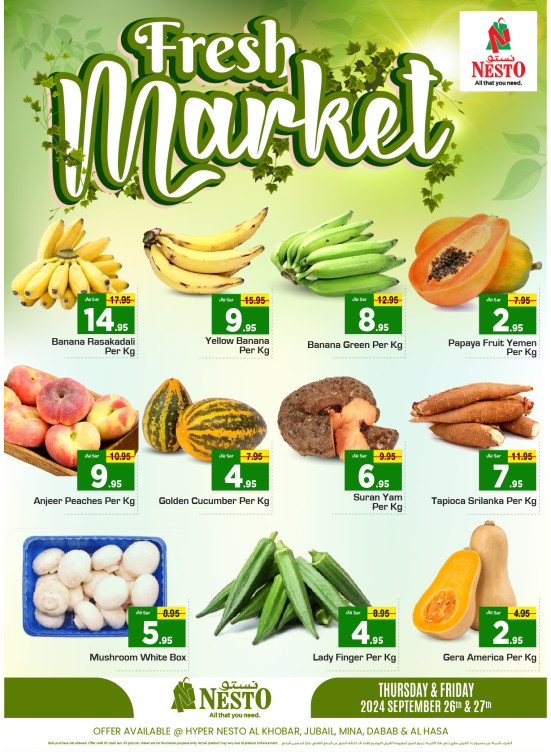 Fresh Deals - Al Khobar, Jubail, Mina, Dabab & Al Ahsa