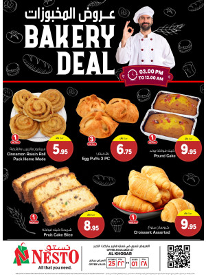 Bakery Deals - Al Khobar