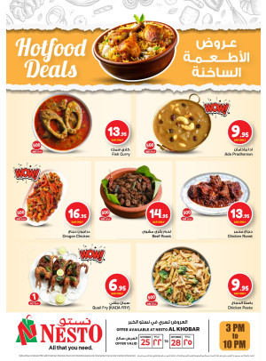 Hot Food Offers - Al Khobar