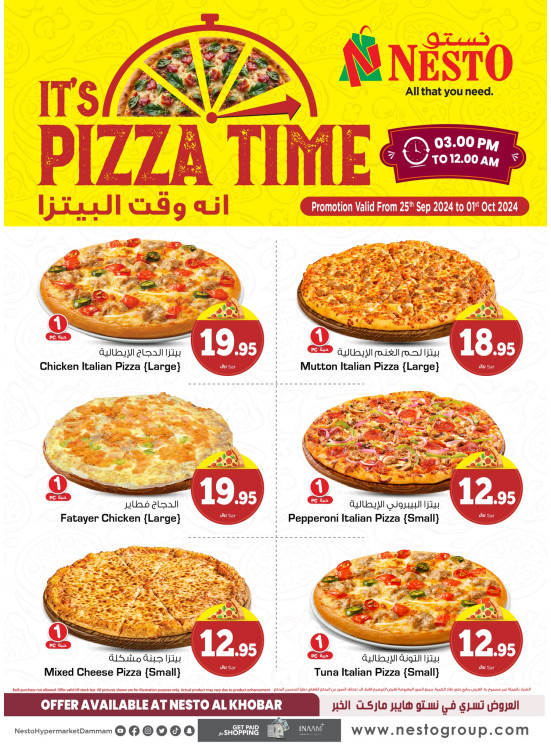 Pizza Time Deals - Al Khobar