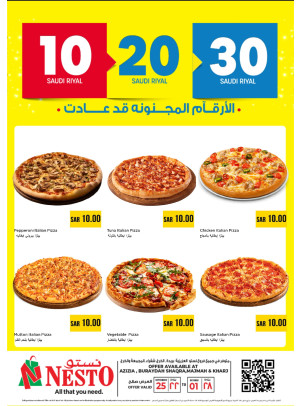 10, 20, 30 SAR Offers - Al Aziziyah, Al Kharj, Buraydah, Majmaah and Shaqra