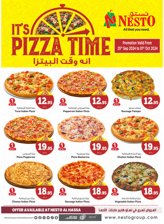 Pizza Time Deals - Al Hassa