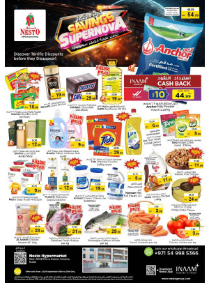 Weekend Grabs - Al Karama, Dubai