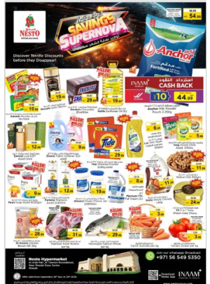 Weekend Grabs - Arab Mall