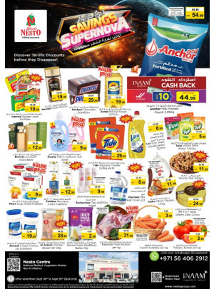 Weekend Grabs - Ras Al Khaima