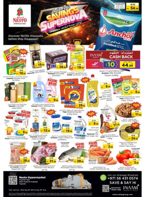 Weekend Grabs - Fujairah