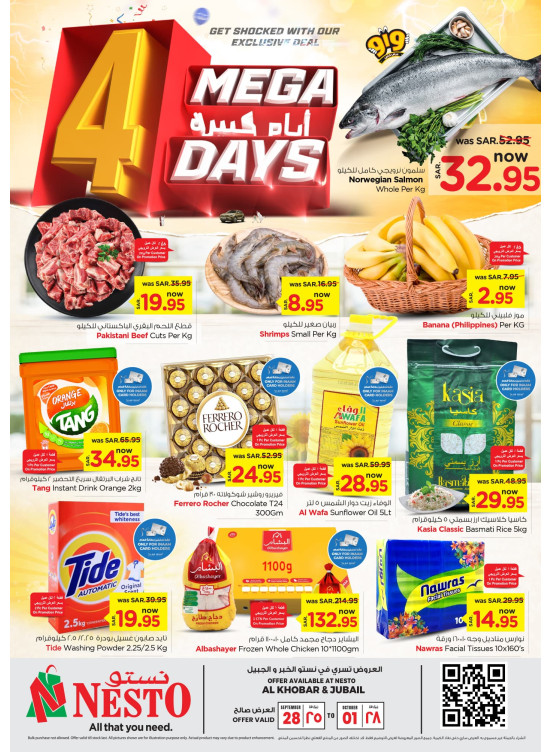 Mega 4 Days Offer - Al Khobar & Al Jubail