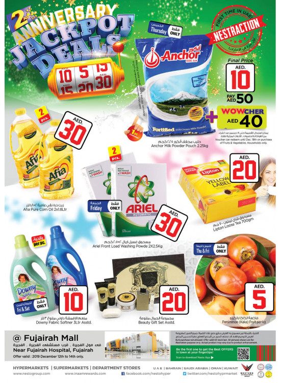 Weekend Grabs - Fujairah
