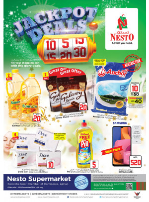 Weekend Grabs - Karama Corniche, Ajman