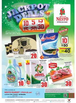 Weekend Grabs - Al Rumailah