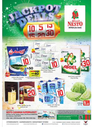 Weekend Grabs - DIP