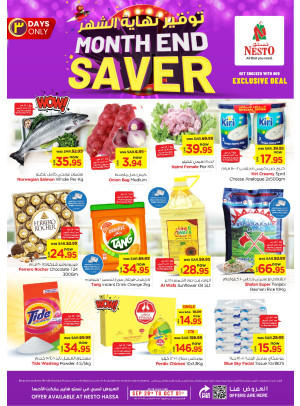 Month End Saver Offers - Al Ahsa