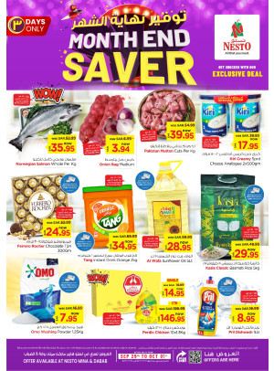 Month End Saver Offers - Al Mina & Al Dabab