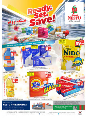 Midweek Deals - Umm Al Quwain