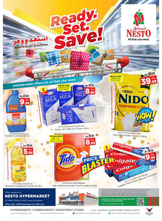 Midweek Deals - Umm Al Quwain
