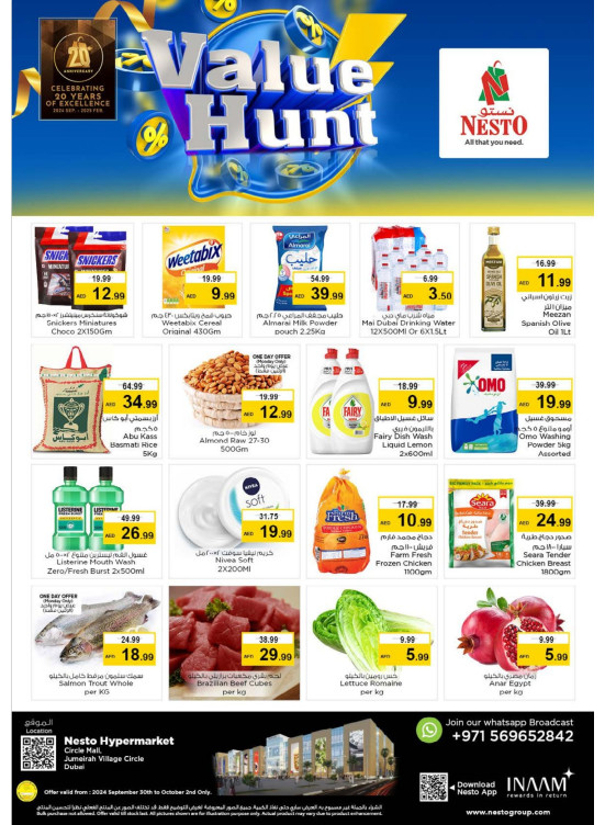 Midweek Deals - Circle Mall, Dubai