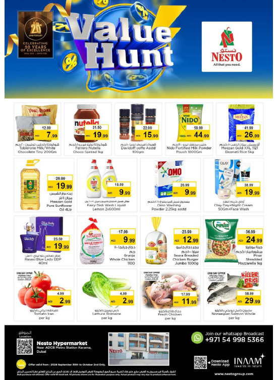 Midweek Deals - Al Karama, Dubai