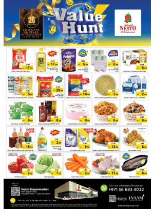 MIdweek Deals - Jebel Ali Industrial Area, Dubai