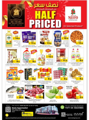 Midweek Deals - Al Mina