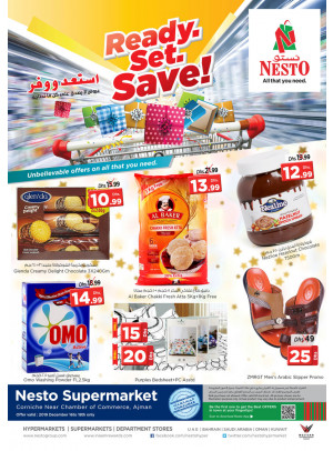 Midweek Deals - Karama Corniche, Ajman
