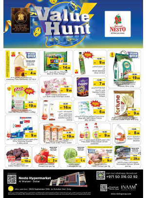 Midweek Deals - Al Warsan, Dubai