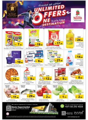 Midweek Deals - Butina, Sharjah