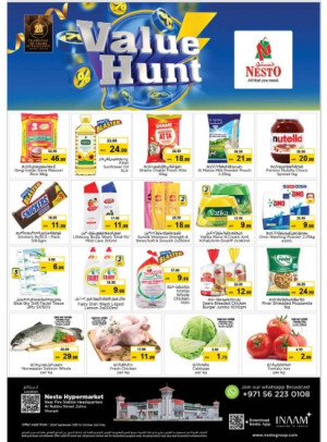 Midweek Deals - Al Nabba, Sharjah