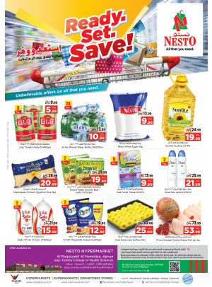 Midweek Deals - Al Raqayib