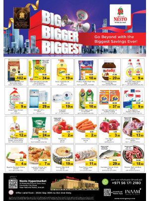 Midweek Deals - Muweilih, Sharjah