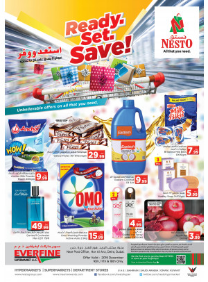 Midweek Deals - Hor Al Anz