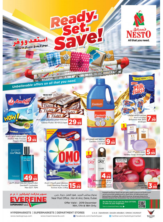Midweek Deals - Hor Al Anz
