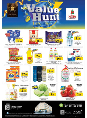 Midweek Deals - Nuaimiya, Ajman