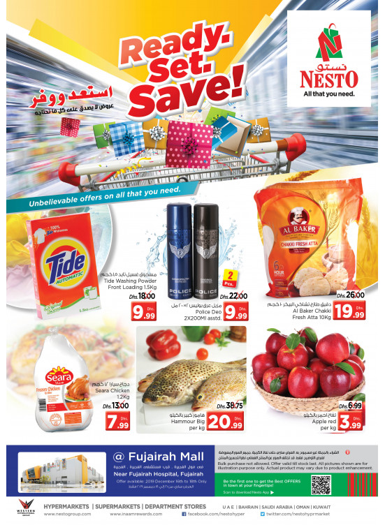 Midweek Deals - Fujairah